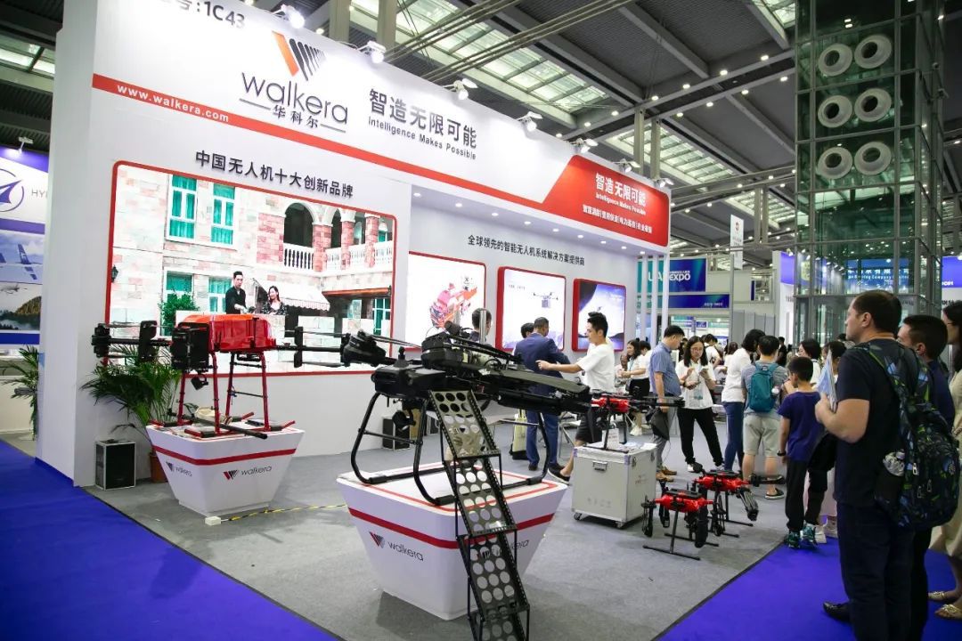 華科爾硬核新品閃耀2024深圳國(guó)際無(wú)人機(jī)展覽會(huì)